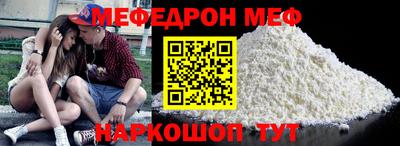 кокаин Тверь