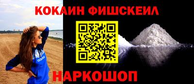 МДПВ Татарск