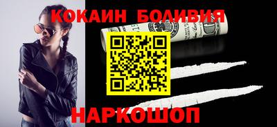 герыч Старая Купавна
