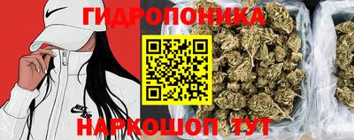 мяу мяу кристалл Среднеуральск
