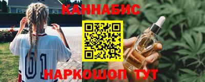 мяу мяу кристалл Среднеуральск