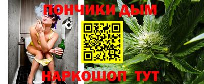 герыч Старая Купавна