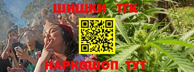mix Тара