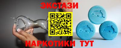 jwh Ставрополь