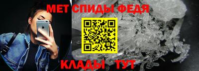jwh Ставрополь
