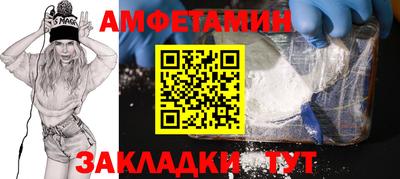 кокаин Тверь