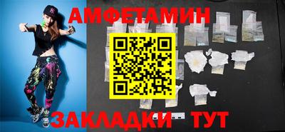 кокаин Тверь