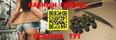 мяу мяу кристалл Среднеуральск