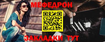 герыч Старая Купавна